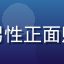 用户老李来自上海，头像为中年男性正面照，穿着整洁，背景为办公室环境